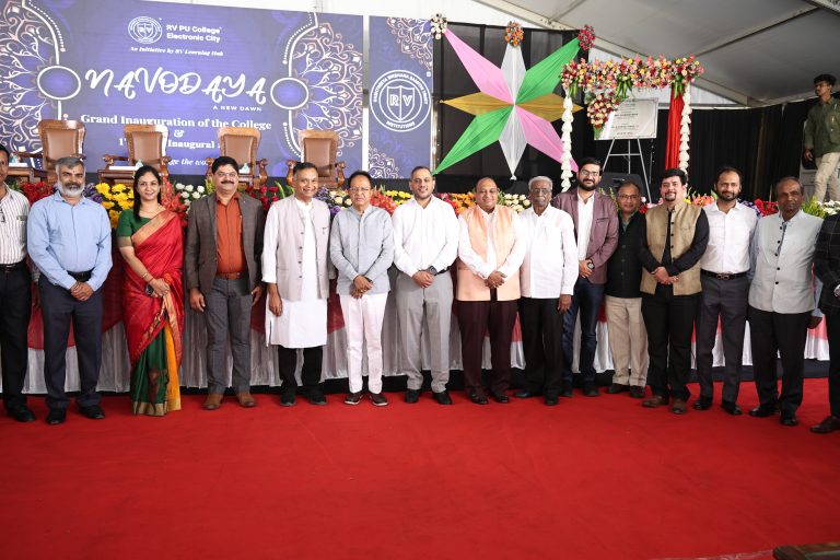 RV PU E City Inauguration 2