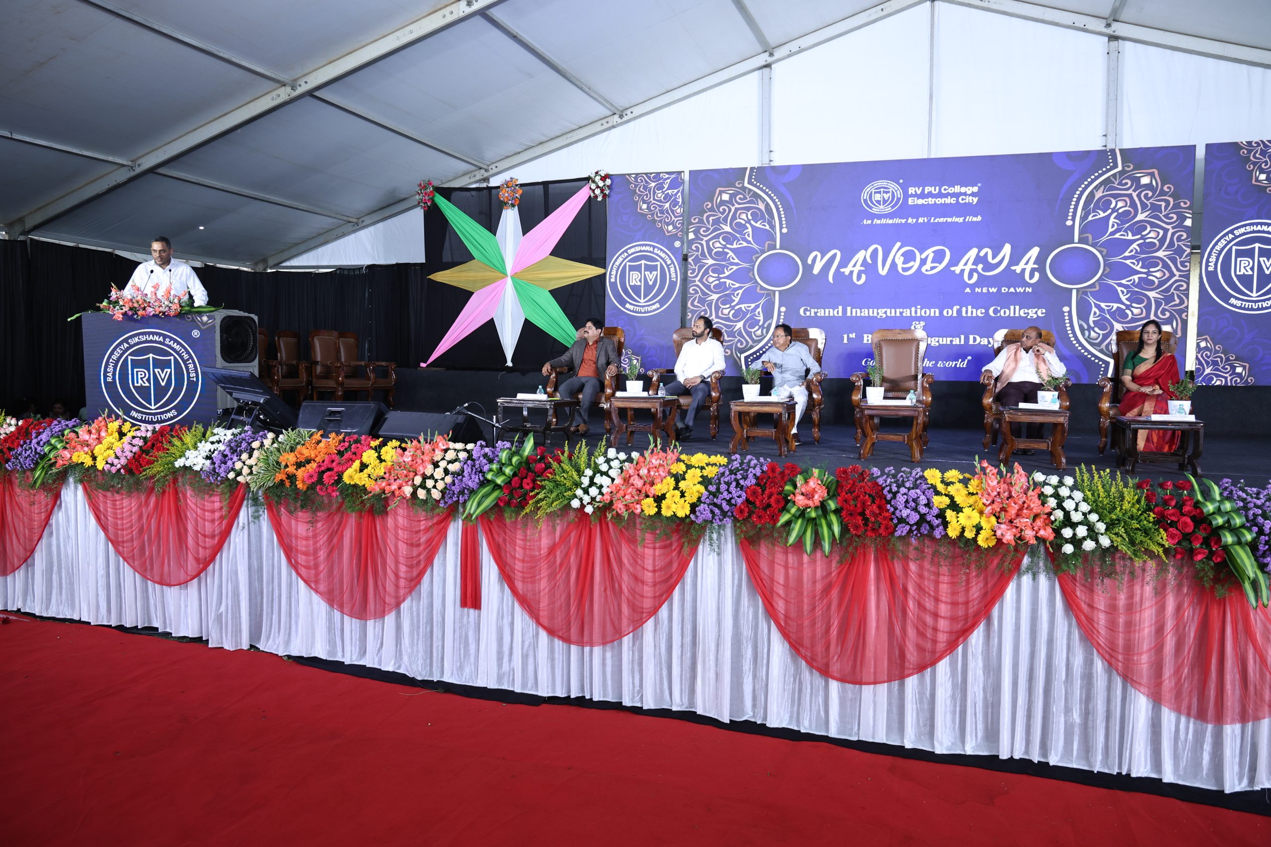 RV PU E Inauguration 2 (1)