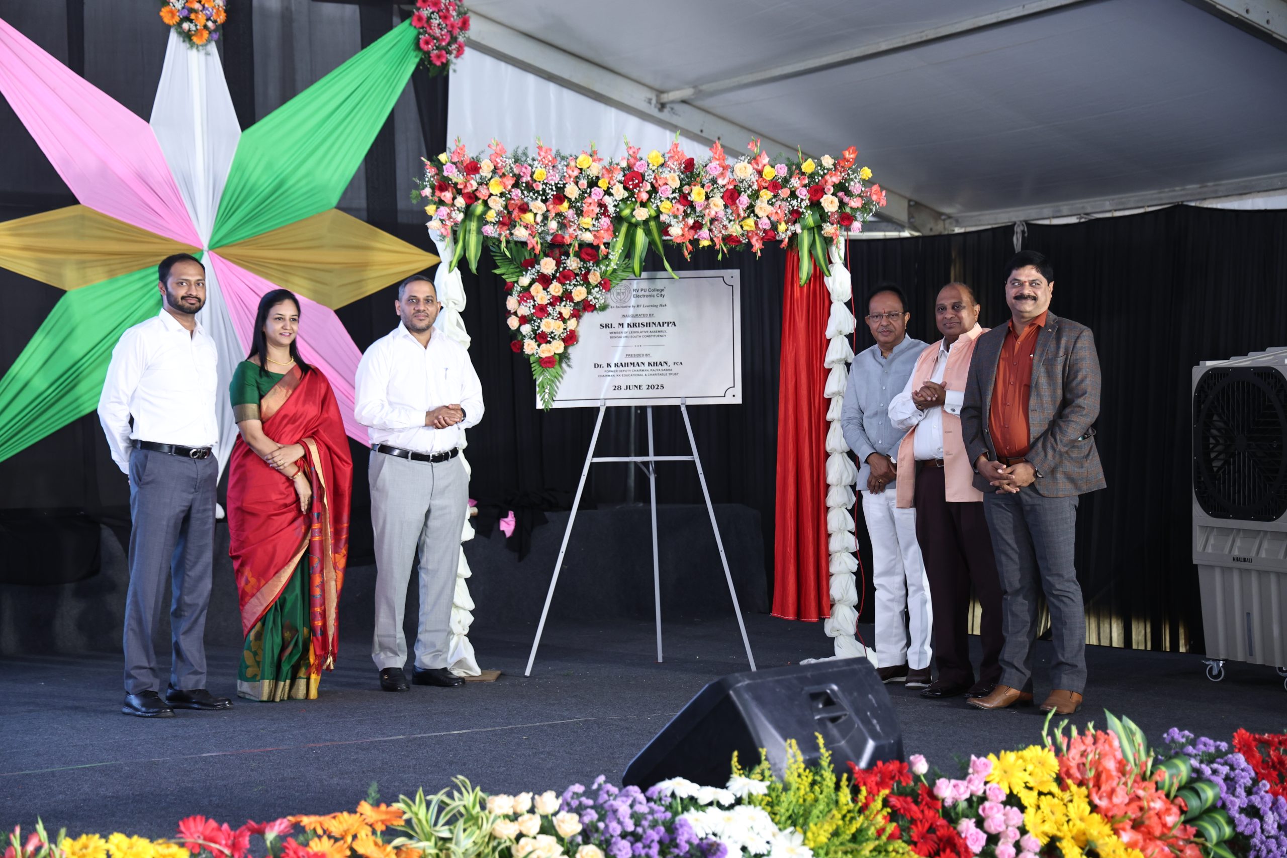 RV PU E Inauguration